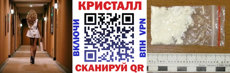 где купить Болхов АМФЕТАМИН 97%