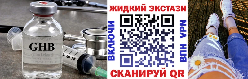 мориарти Telegram  Болхов  БУТИРАТ BDO 