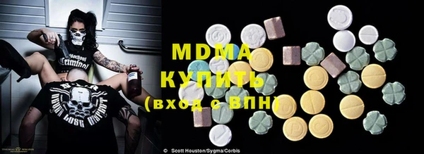 2c-b Алексеевка