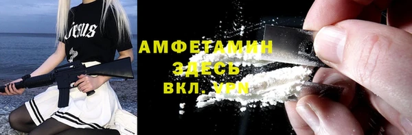 spice Алзамай