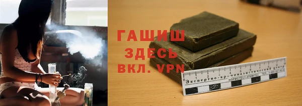 spice Алзамай