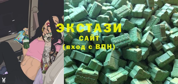 2c-b Алексеевка