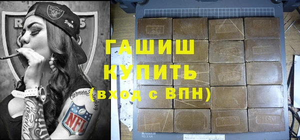spice Алзамай
