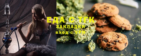 2c-b Алексеевка