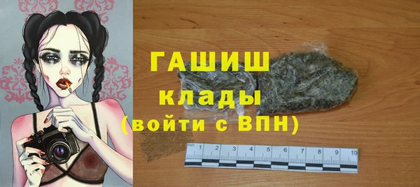 spice Алзамай