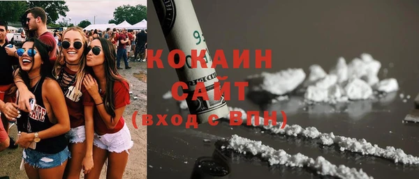 2c-b Алексеевка
