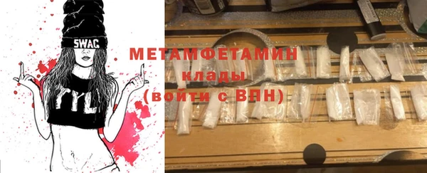 не бодяженный Ростов
