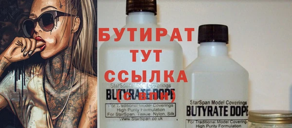2c-b Алексеевка